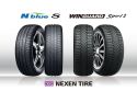 NEXEN NBLUE S