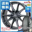 Yokohama iceGuard Studless iG60